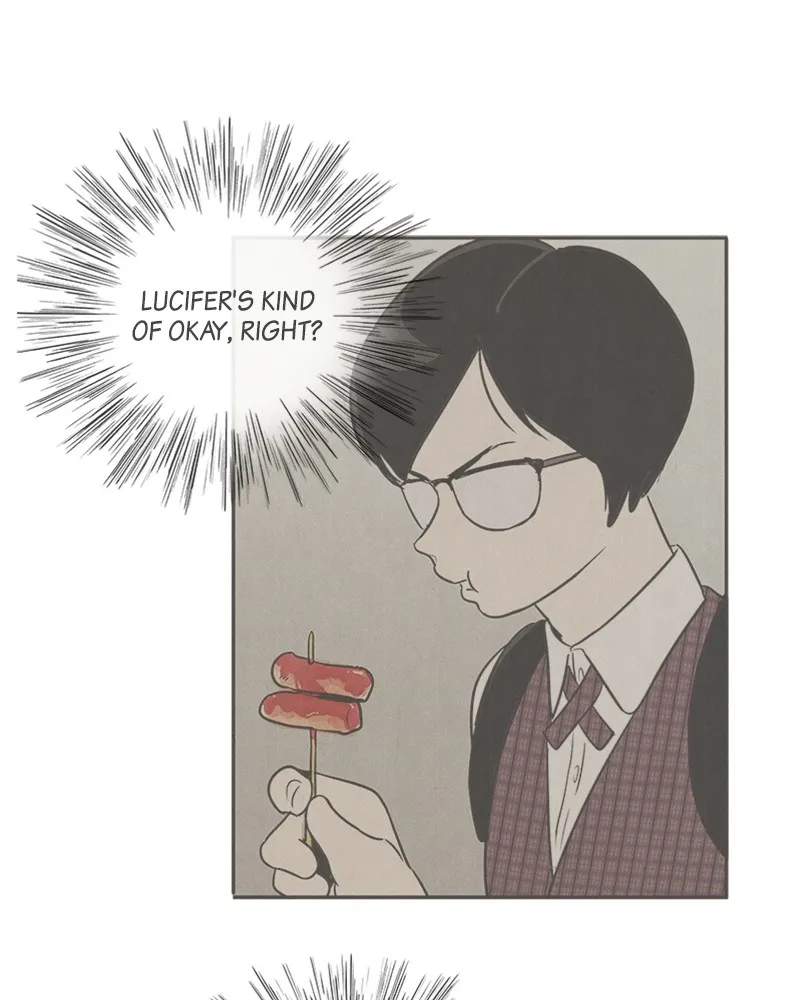 Read After School Lessons for Unripe Apples chapter 73 image 21 on Lezhin