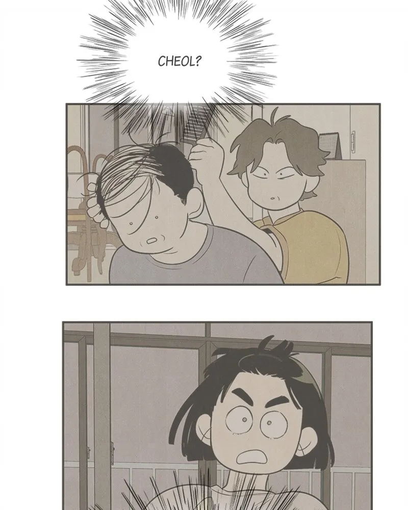 Read After School Lessons for Unripe Apples chapter 73 image 22 on Lezhin