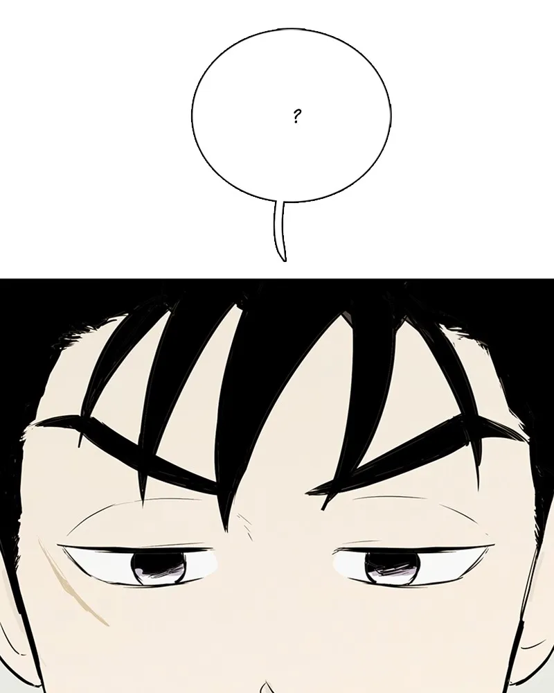 Read After School Lessons for Unripe Apples chapter 73 image 24 on Lezhin