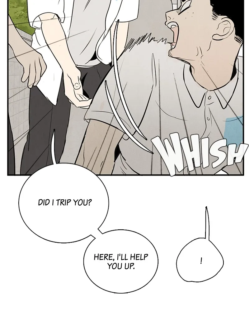 Read After School Lessons for Unripe Apples chapter 73 image 70 on Lezhin