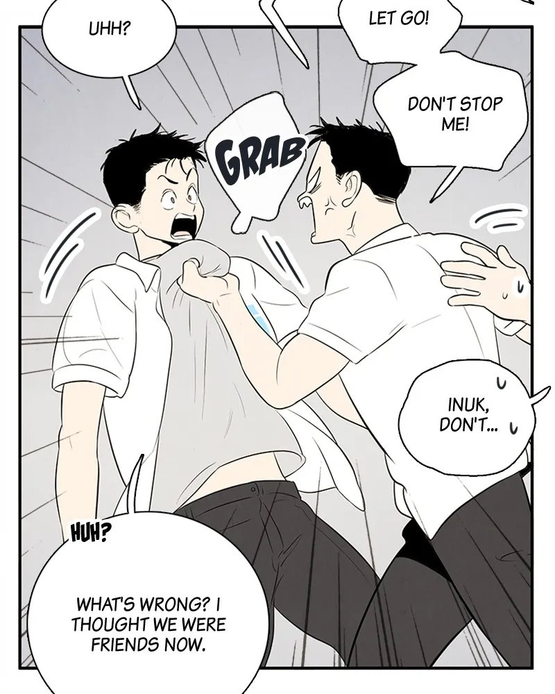 Read After School Lessons for Unripe Apples chapter 73 image 73 on Lezhin