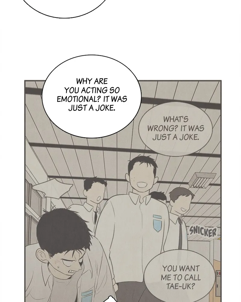 Read After School Lessons for Unripe Apples chapter 73 image 74 on Lezhin