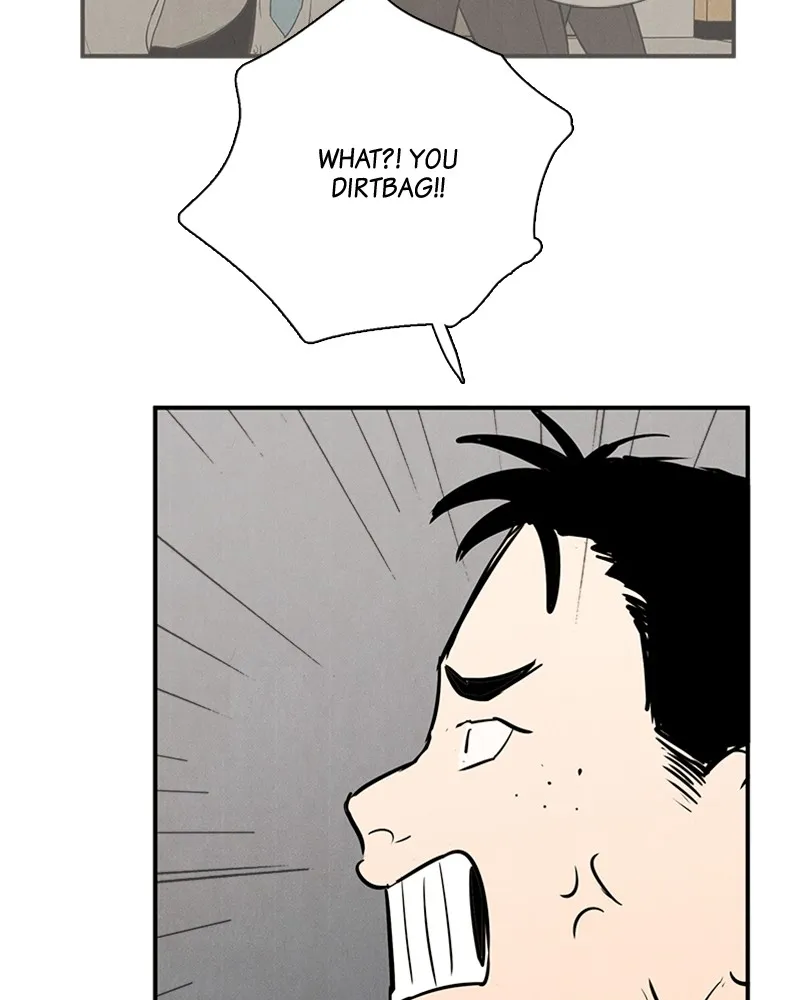 Read After School Lessons for Unripe Apples chapter 73 image 75 on Lezhin