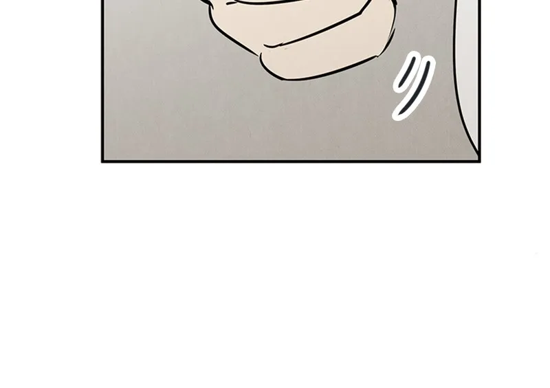 Read After School Lessons for Unripe Apples chapter 73 image 83 on Lezhin