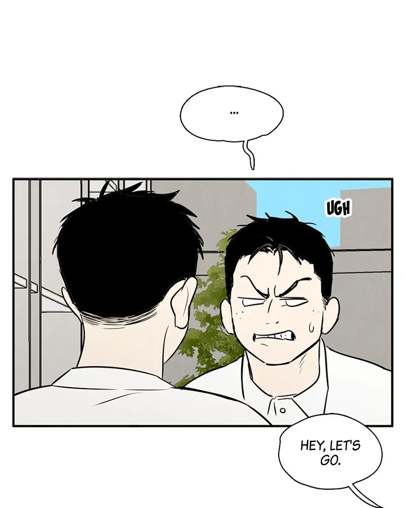Read After School Lessons for Unripe Apples chapter 73 image 84 on Lezhin