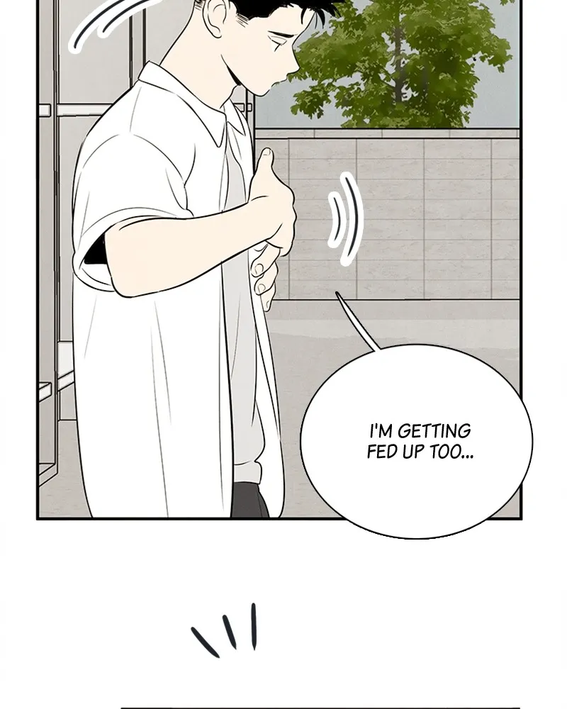Read After School Lessons for Unripe Apples chapter 73 image 88 on Lezhin