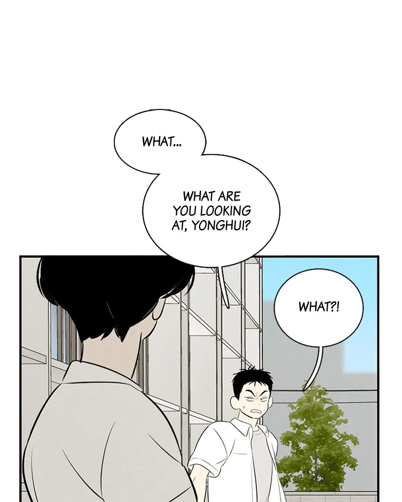 Read After School Lessons for Unripe Apples chapter 73 image 92 on Lezhin