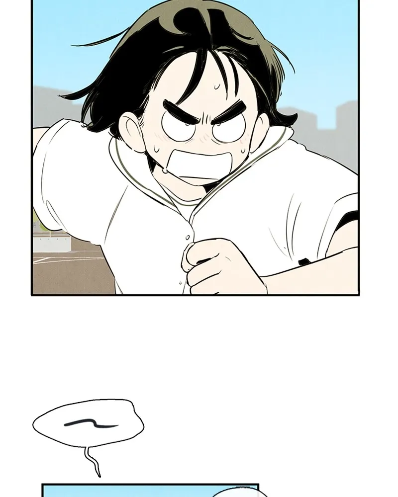 Read After School Lessons for Unripe Apples chapter 74 image 100 on Lezhin