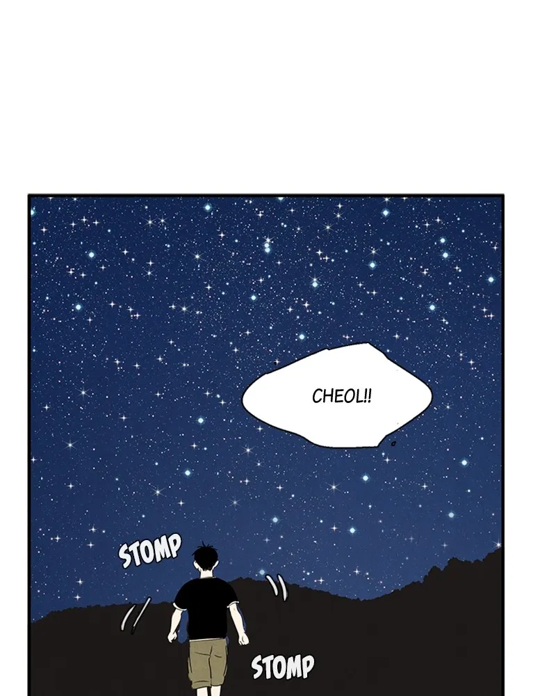 Read After School Lessons for Unripe Apples chapter 74 image 116 on Lezhin