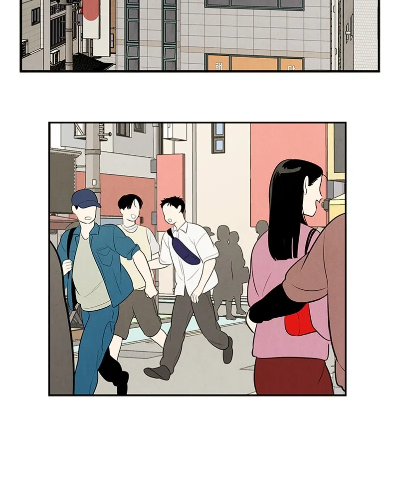Read After School Lessons for Unripe Apples chapter 74 image 121 on Lezhin