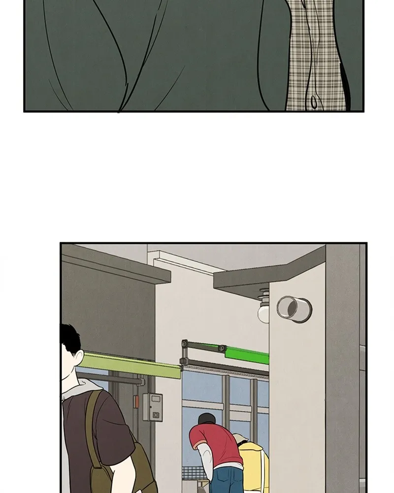 Read After School Lessons for Unripe Apples chapter 74 image 124 on Lezhin