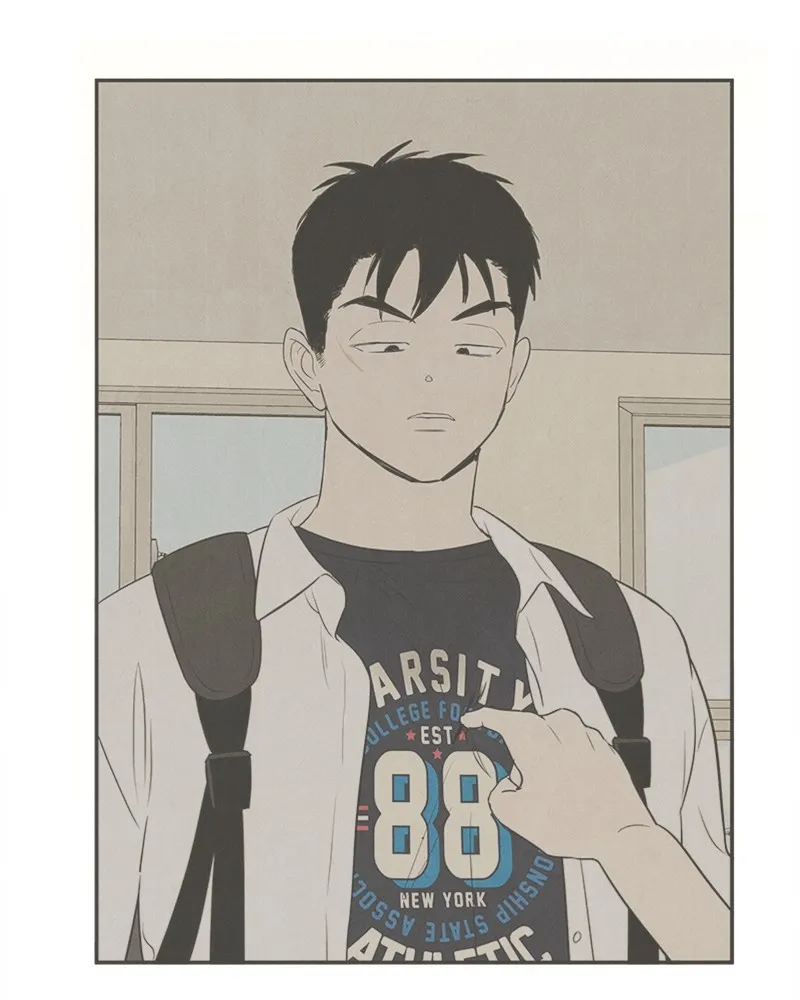 Read After School Lessons for Unripe Apples chapter 74 image 13 on Lezhin