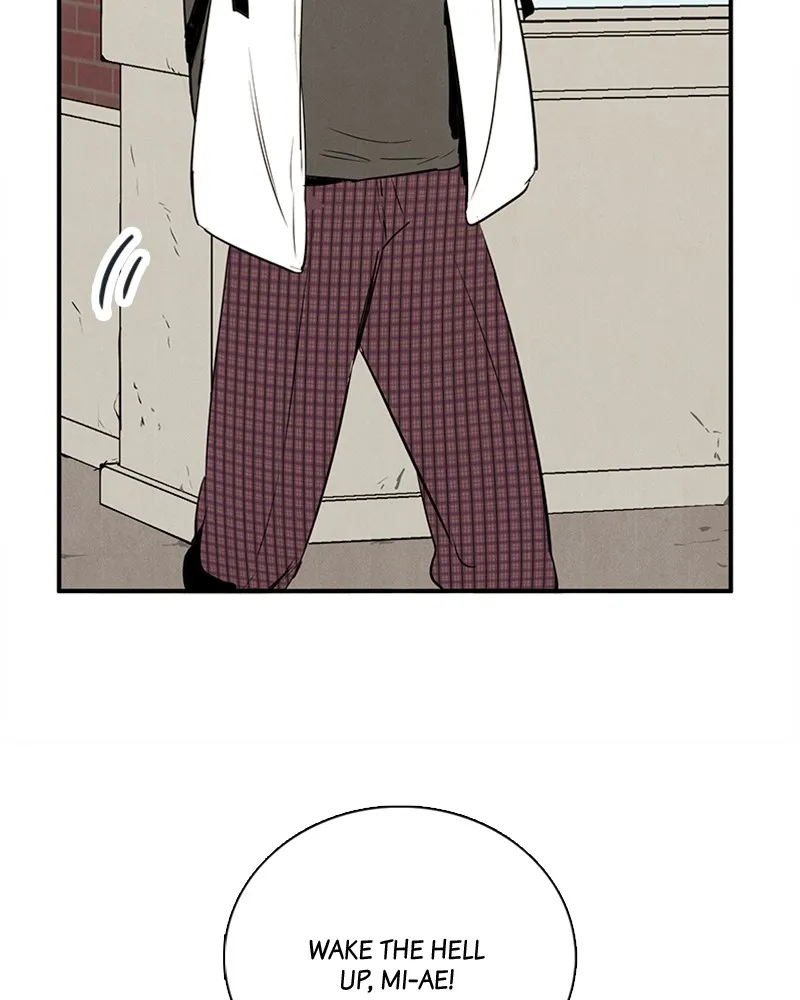 Read After School Lessons for Unripe Apples chapter 74 image 16 on Lezhin