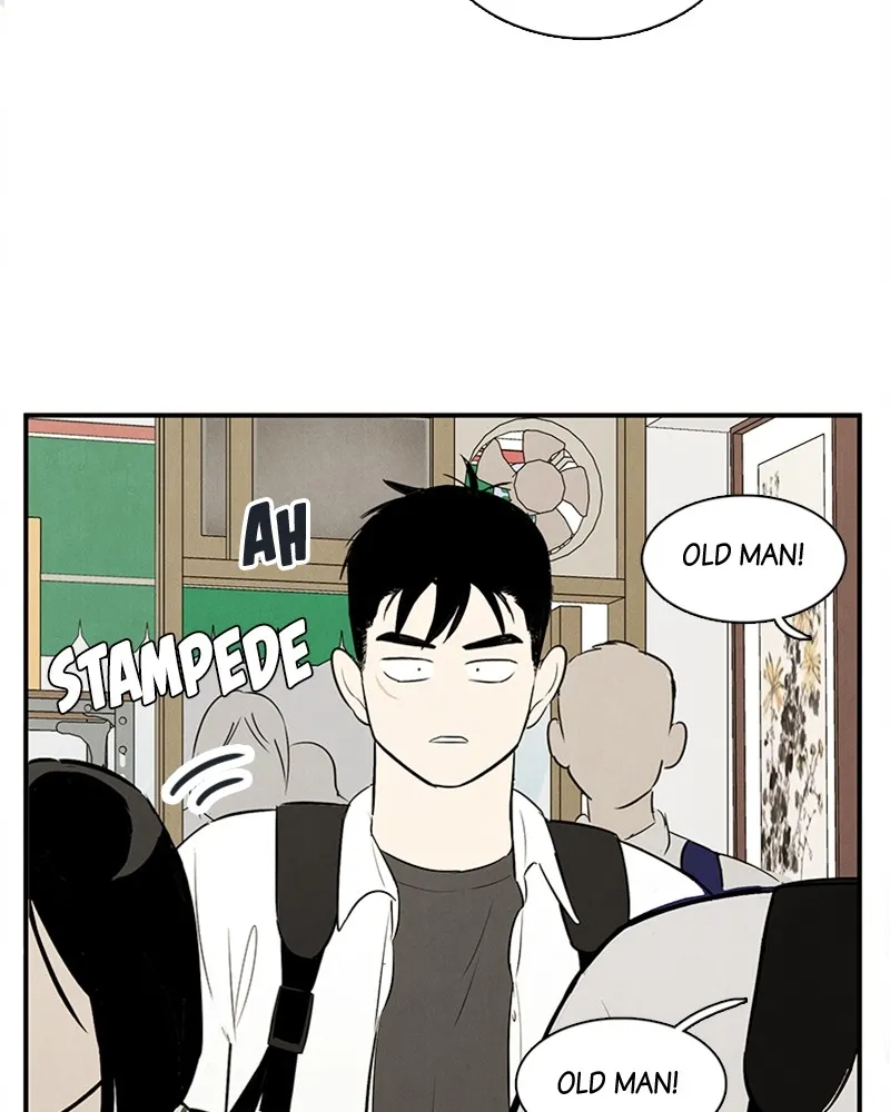 Read After School Lessons for Unripe Apples chapter 74 image 21 on Lezhin