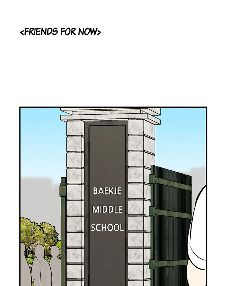 Read After School Lessons for Unripe Apples chapter 74 image 23 on Lezhin