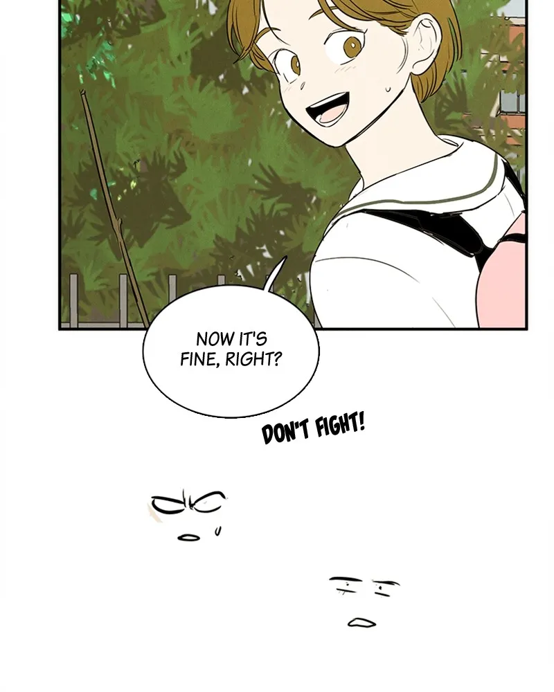 Read After School Lessons for Unripe Apples chapter 74 image 33 on Lezhin