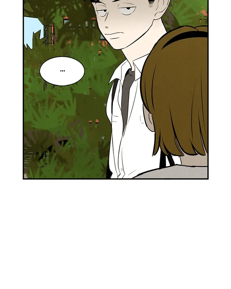 Read After School Lessons for Unripe Apples chapter 74 image 41 on Lezhin