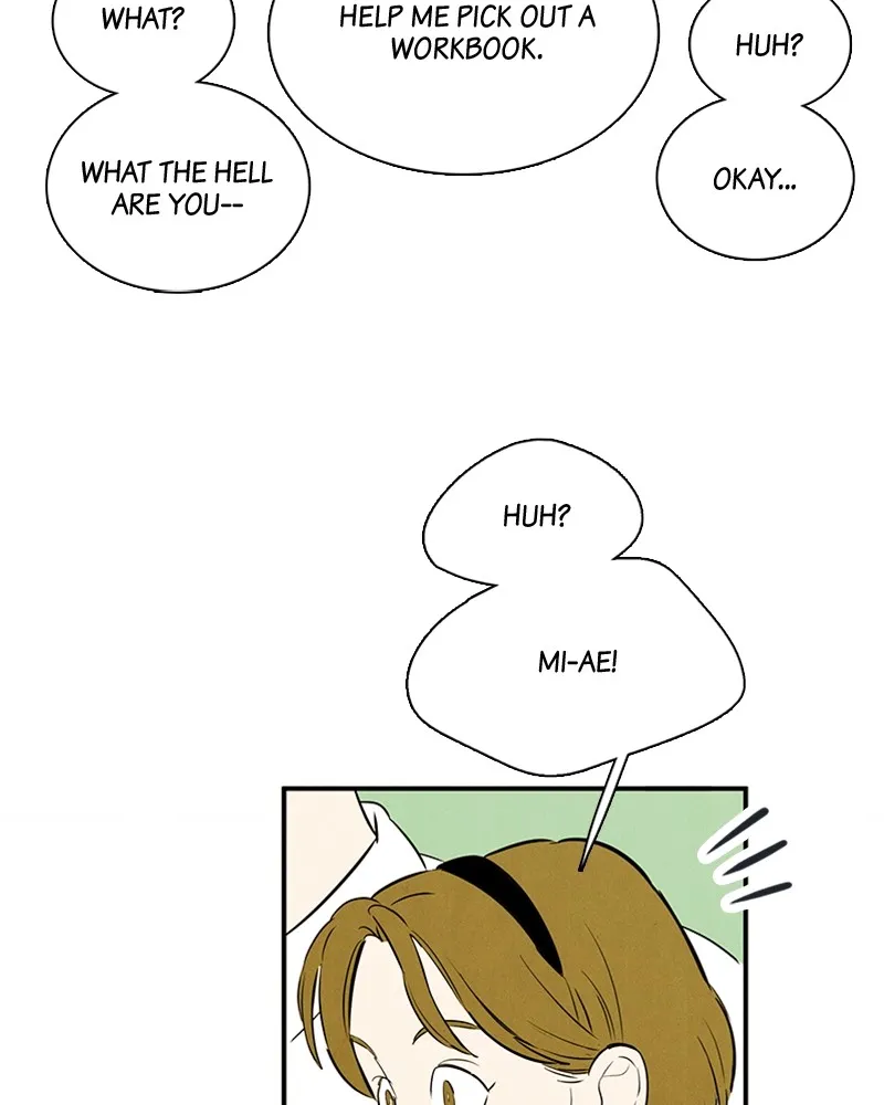Read After School Lessons for Unripe Apples chapter 74 image 48 on Lezhin