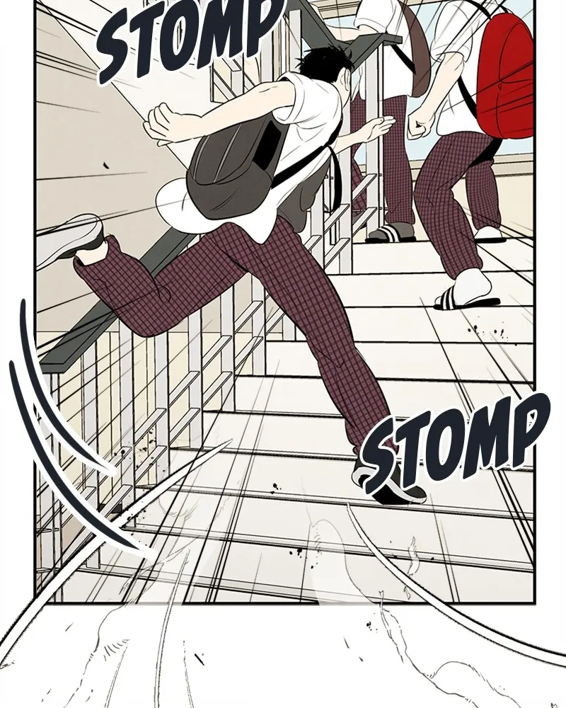 Read After School Lessons for Unripe Apples chapter 74 image 75 on Lezhin
