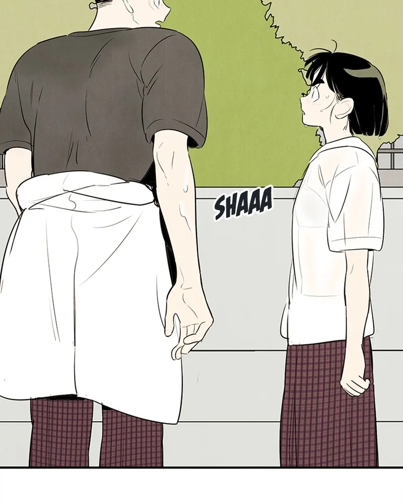 Read After School Lessons for Unripe Apples chapter 75 image 12 on Lezhin
