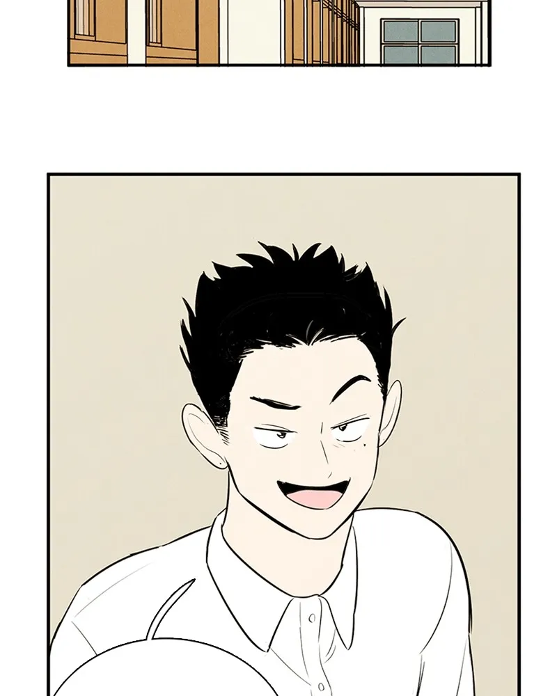 Read After School Lessons for Unripe Apples chapter 75 image 136 on Lezhin