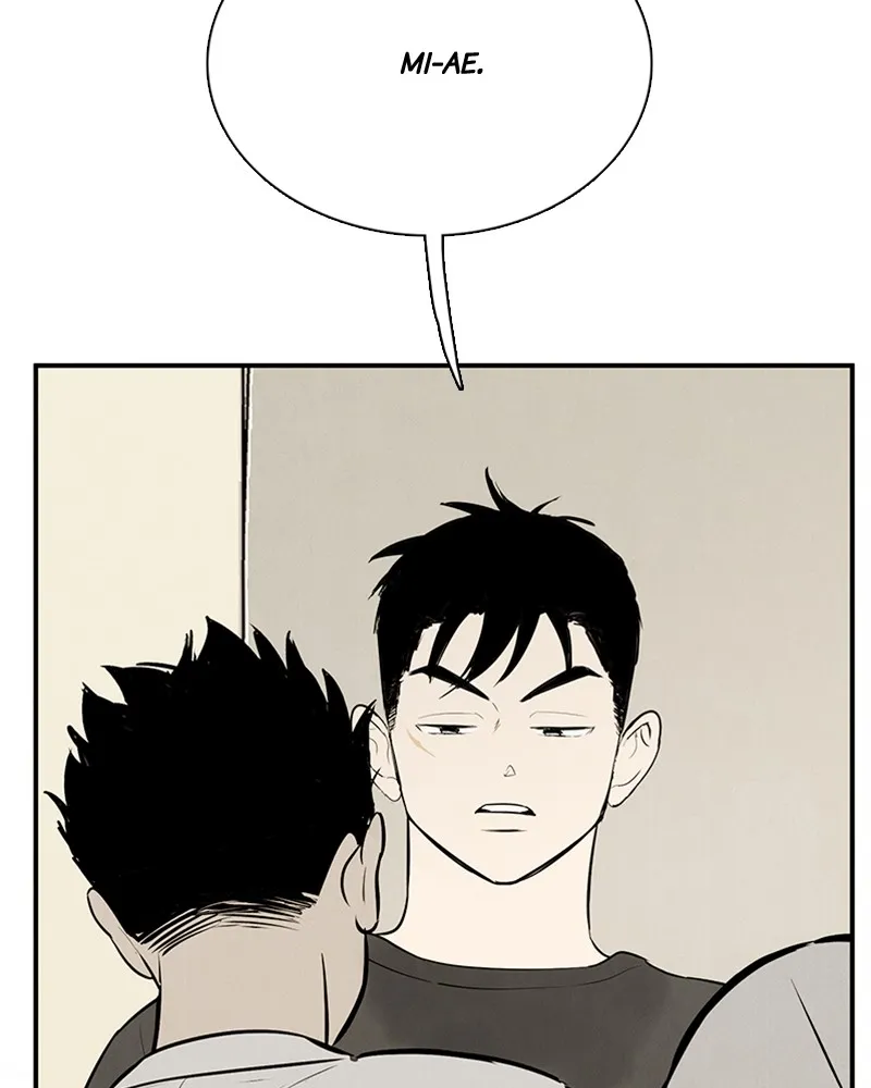 Read After School Lessons for Unripe Apples chapter 75 image 155 on Lezhin