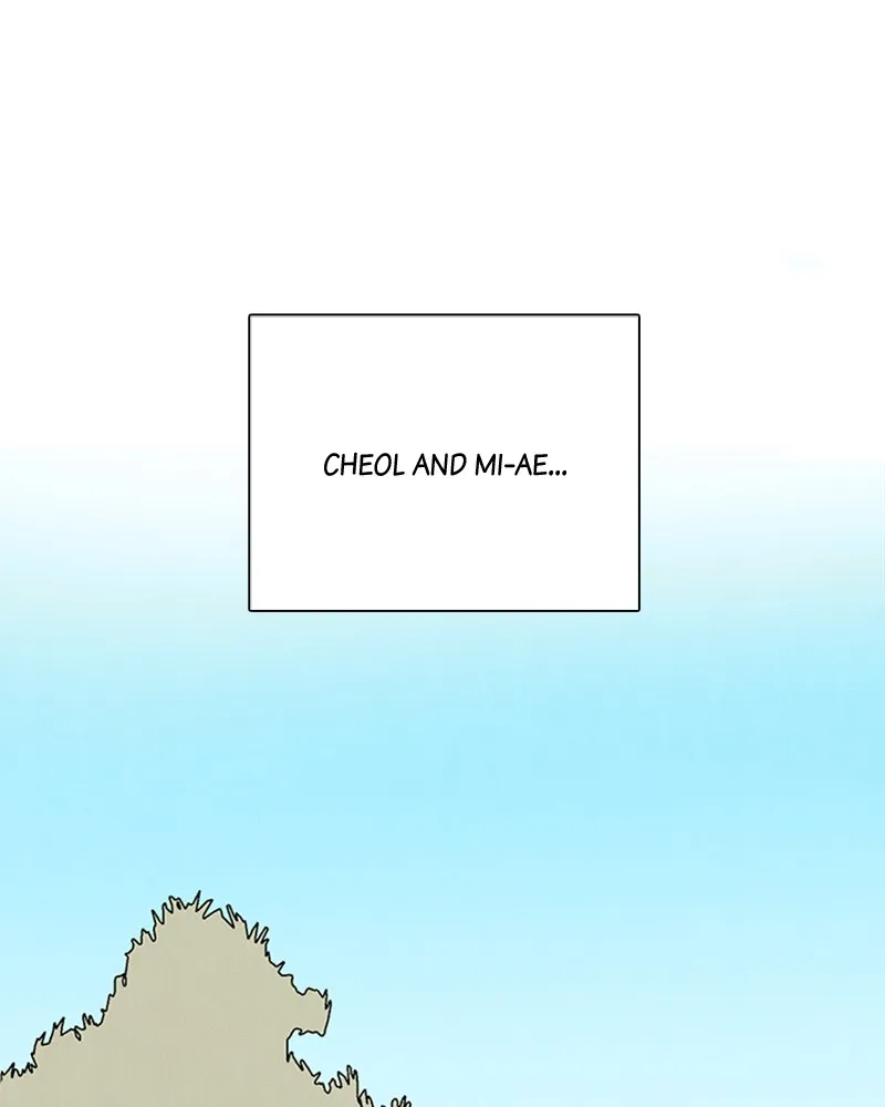 Read After School Lessons for Unripe Apples chapter 75 image 32 on Lezhin