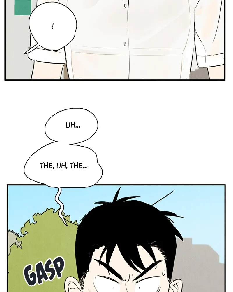 Read After School Lessons for Unripe Apples chapter 75 image 36 on Lezhin