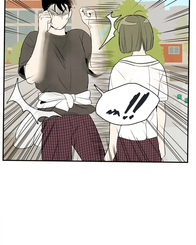 Read After School Lessons for Unripe Apples chapter 75 image 45 on Lezhin