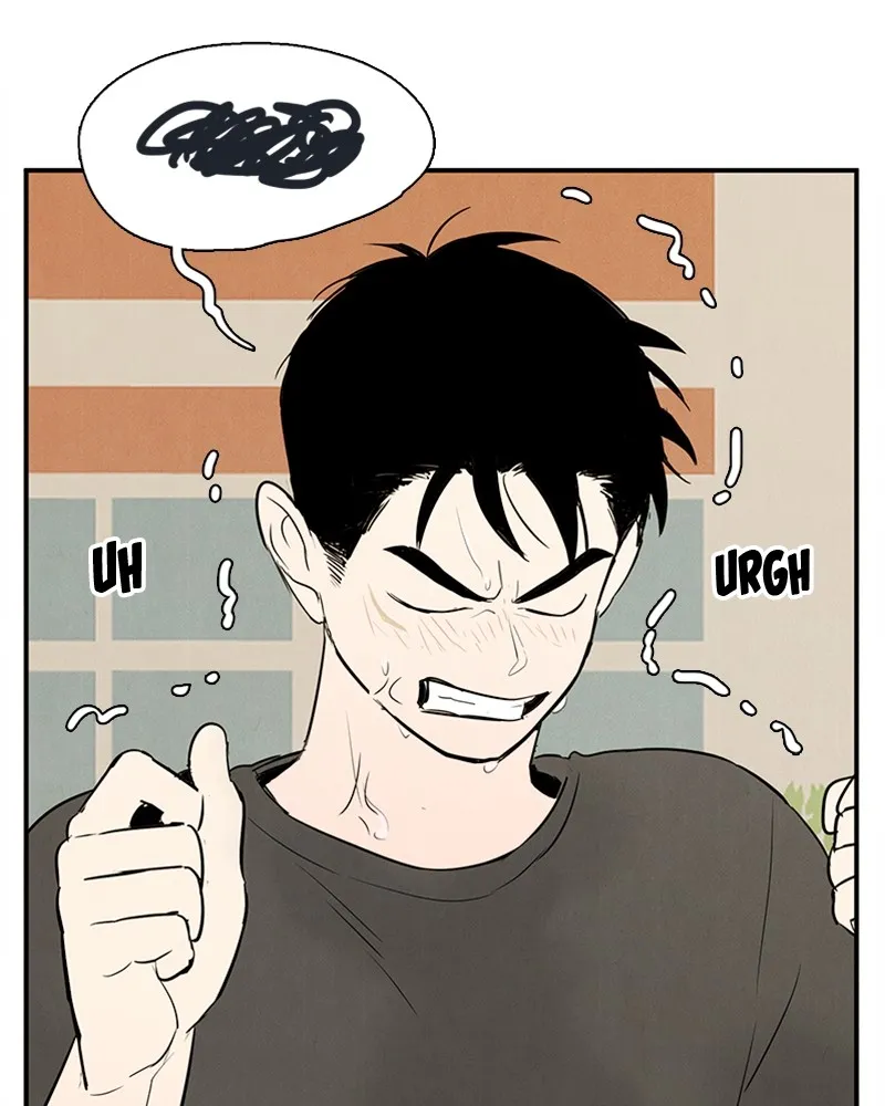 Read After School Lessons for Unripe Apples chapter 75 image 46 on Lezhin