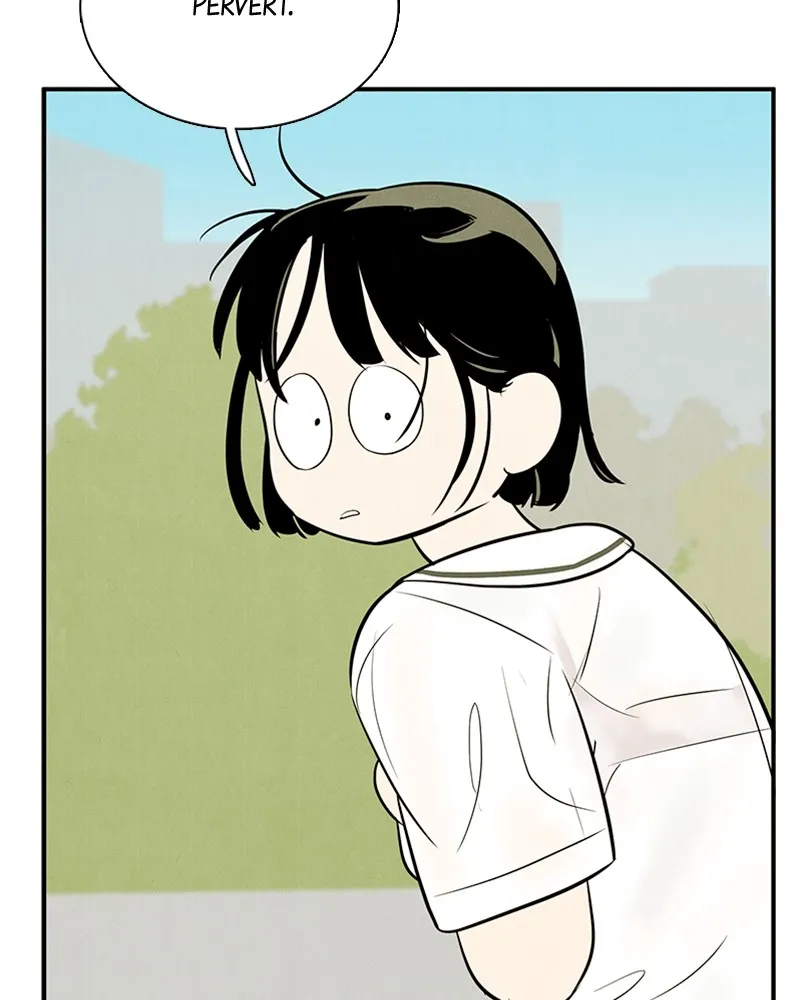 Read After School Lessons for Unripe Apples chapter 75 image 58 on Lezhin
