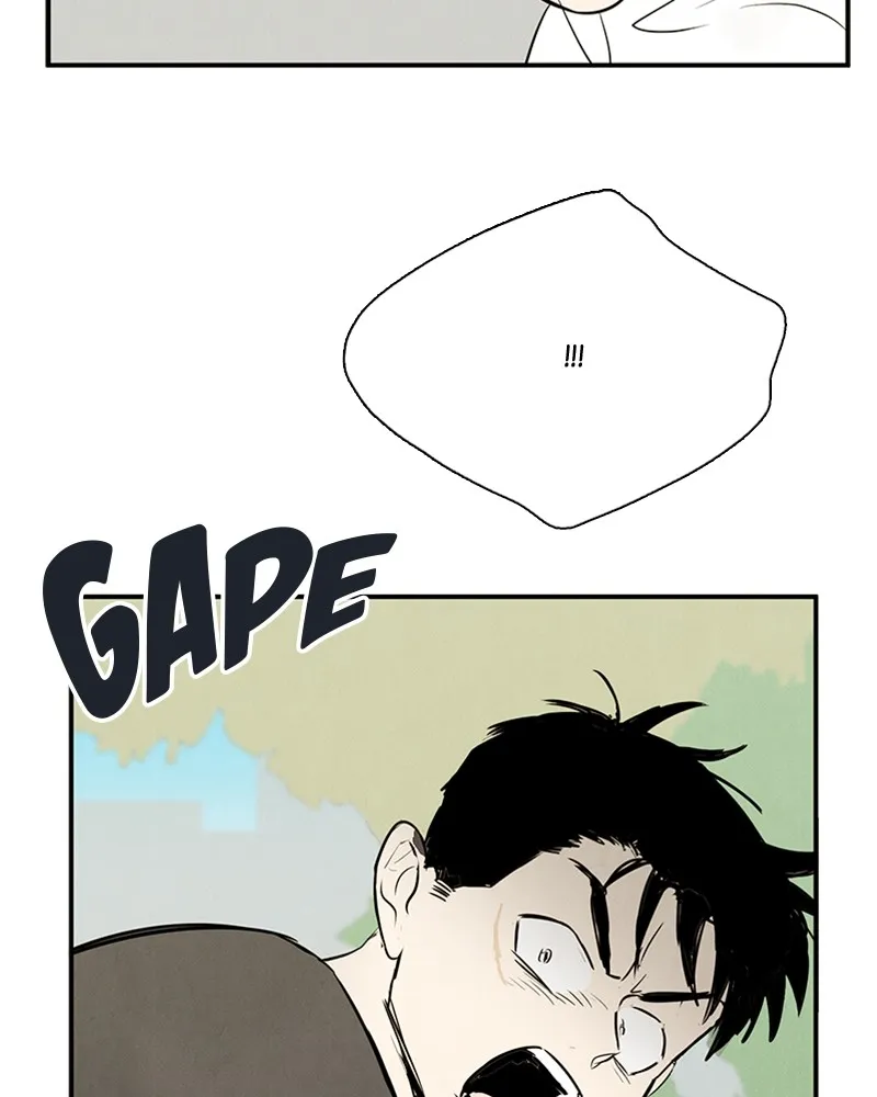 Read After School Lessons for Unripe Apples chapter 75 image 59 on Lezhin
