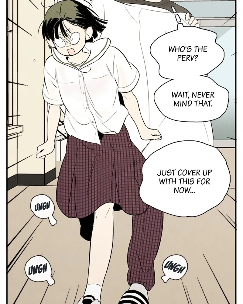 Read After School Lessons for Unripe Apples chapter 75 image 71 on Lezhin