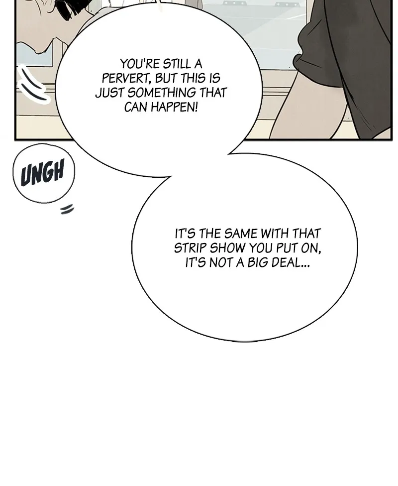 Read After School Lessons for Unripe Apples chapter 75 image 75 on Lezhin