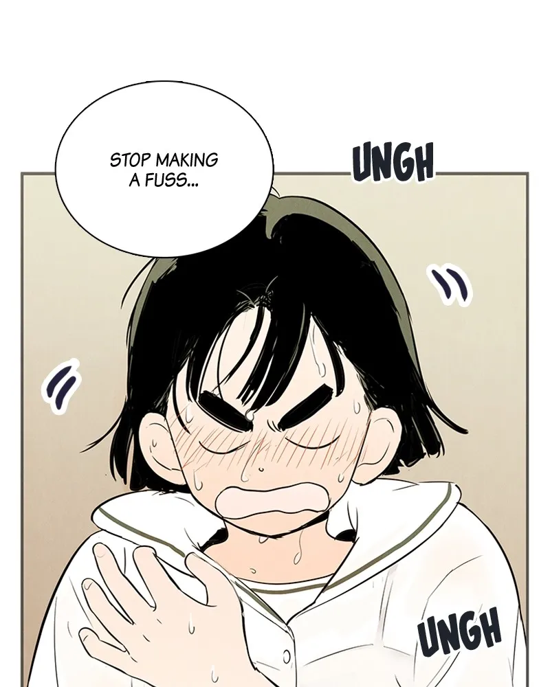 Read After School Lessons for Unripe Apples chapter 75 image 76 on Lezhin