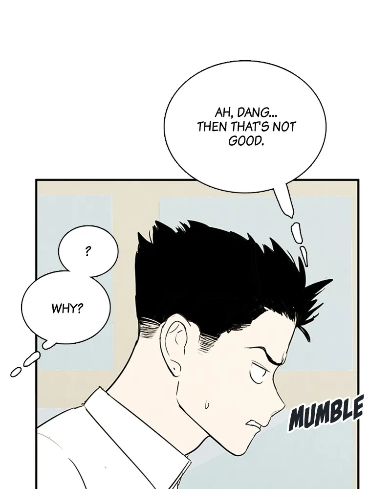 Read After School Lessons for Unripe Apples chapter 75 image 84 on Lezhin
