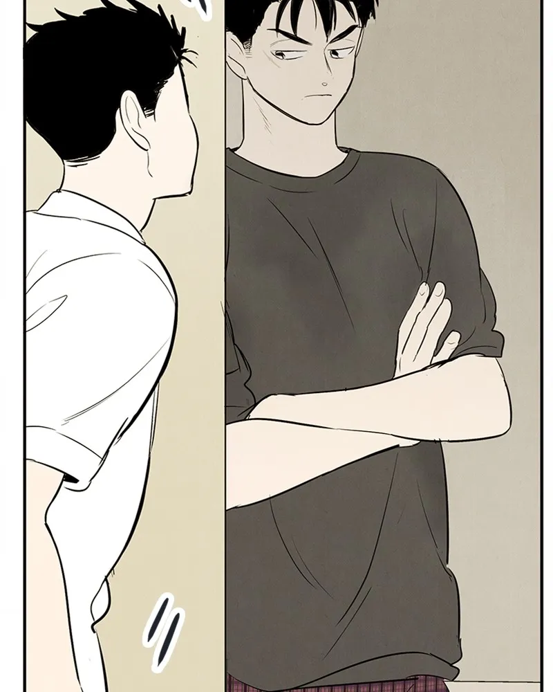Read After School Lessons for Unripe Apples chapter 75 image 88 on Lezhin