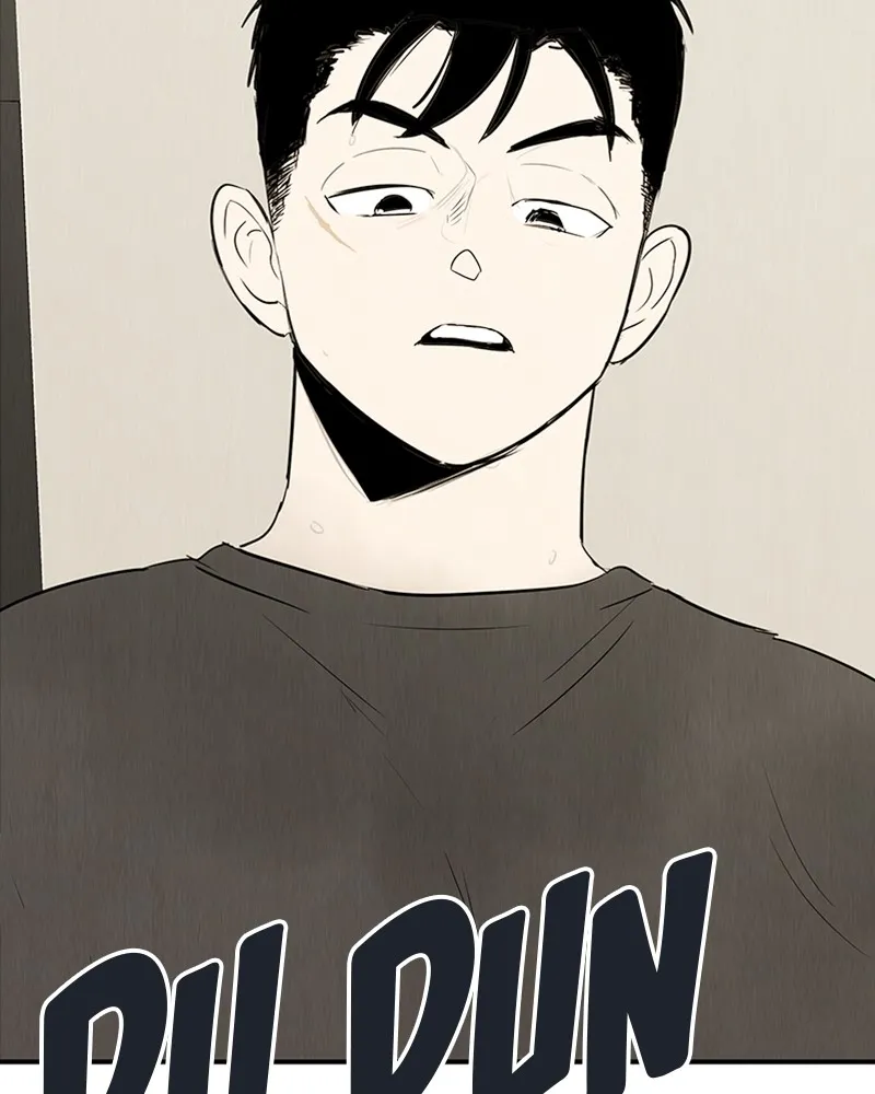 Read After School Lessons for Unripe Apples chapter 76 image 1 on Lezhin