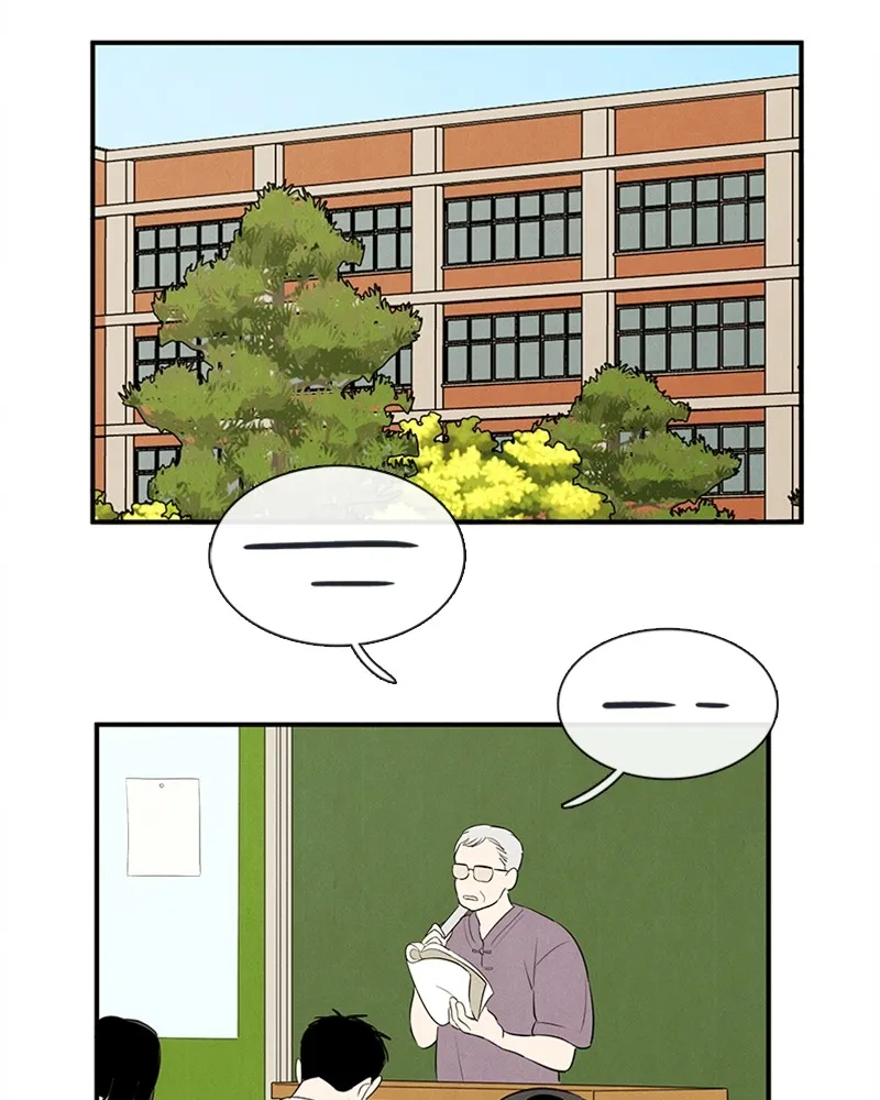 Read After School Lessons for Unripe Apples chapter 76 image 11 on Lezhin