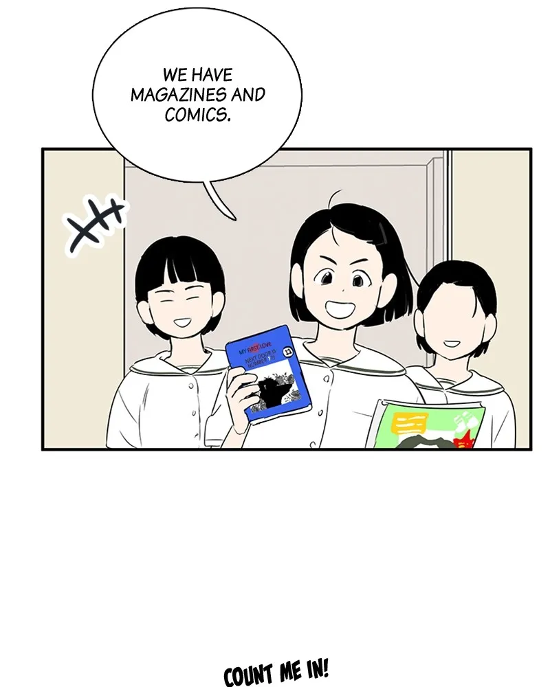 Read After School Lessons for Unripe Apples chapter 76 image 121 on Lezhin
