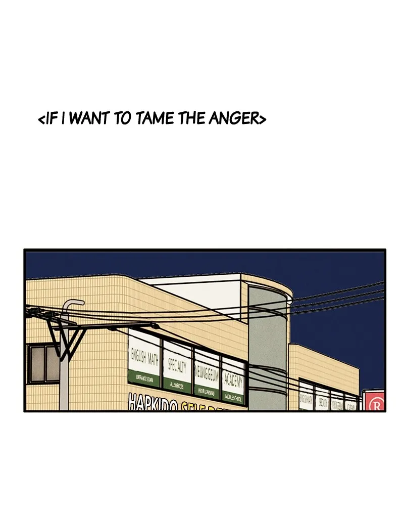 Read After School Lessons for Unripe Apples chapter 76 image 124 on Lezhin
