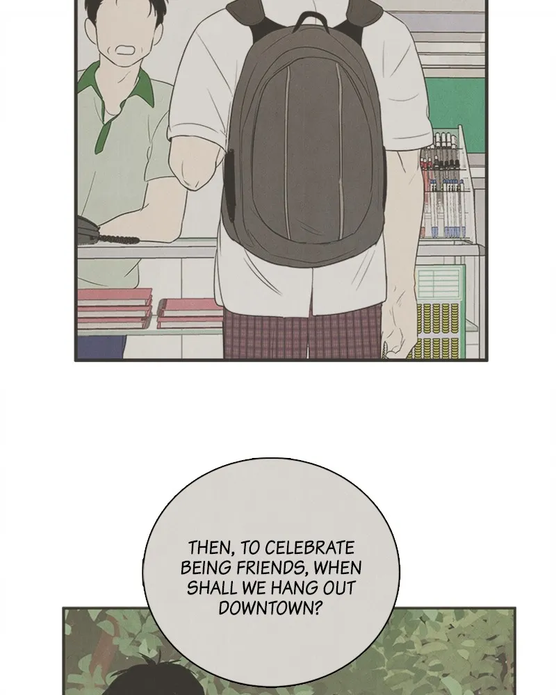 Read After School Lessons for Unripe Apples chapter 76 image 162 on Lezhin