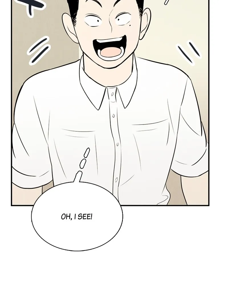 Read After School Lessons for Unripe Apples chapter 76 image 18 on Lezhin