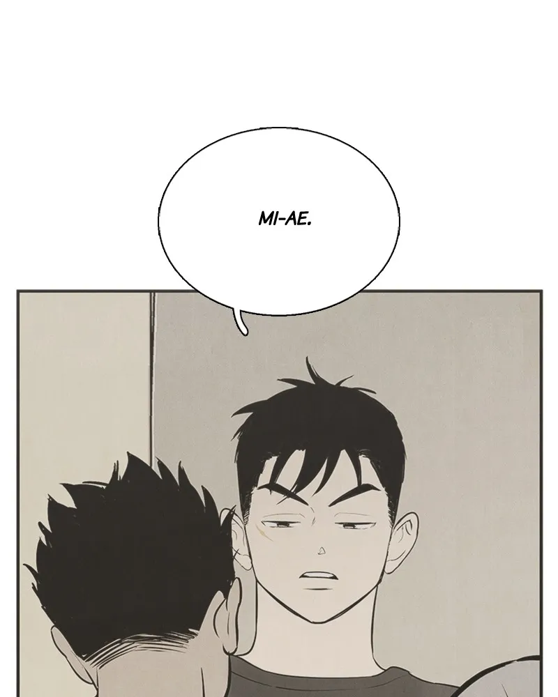 Read After School Lessons for Unripe Apples chapter 76 image 187 on Lezhin