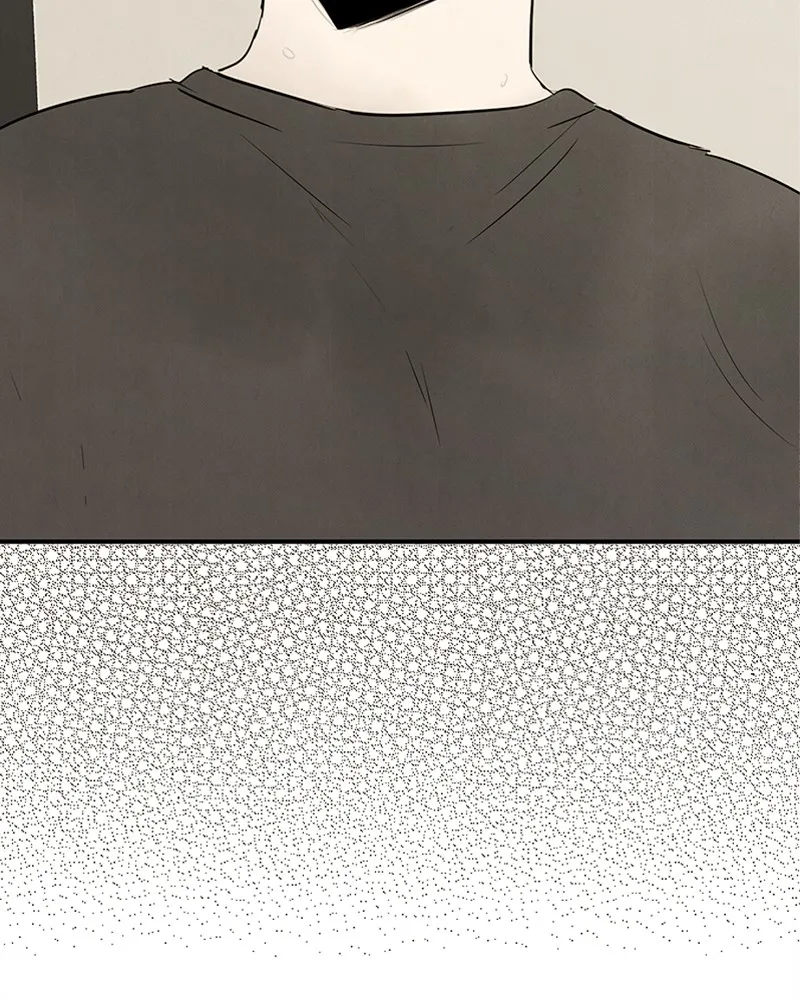 Read After School Lessons for Unripe Apples chapter 76 image 190 on Lezhin