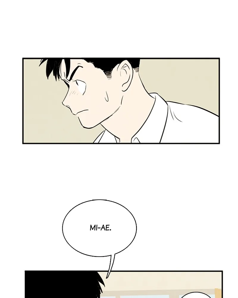 Read After School Lessons for Unripe Apples chapter 76 image 205 on Lezhin