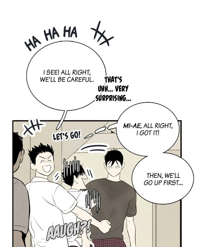 Read After School Lessons for Unripe Apples chapter 76 image 21 on Lezhin