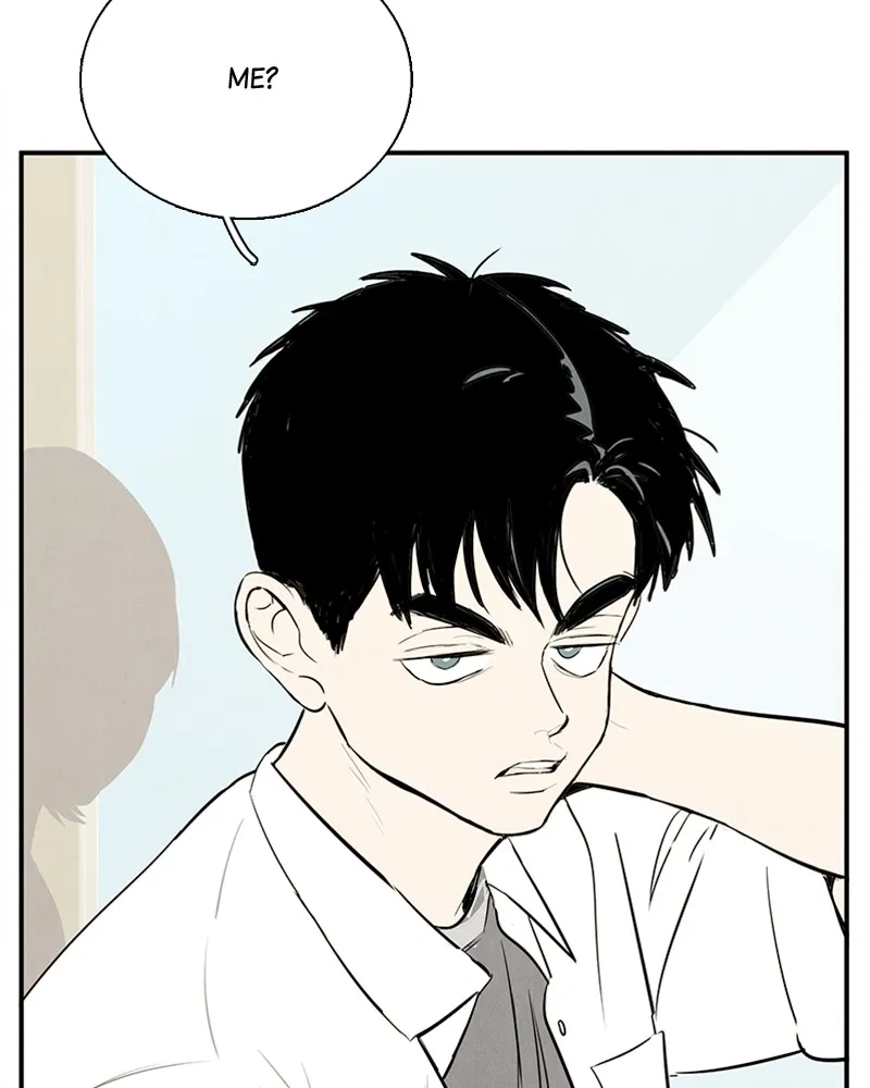Read After School Lessons for Unripe Apples chapter 76 image 220 on Lezhin