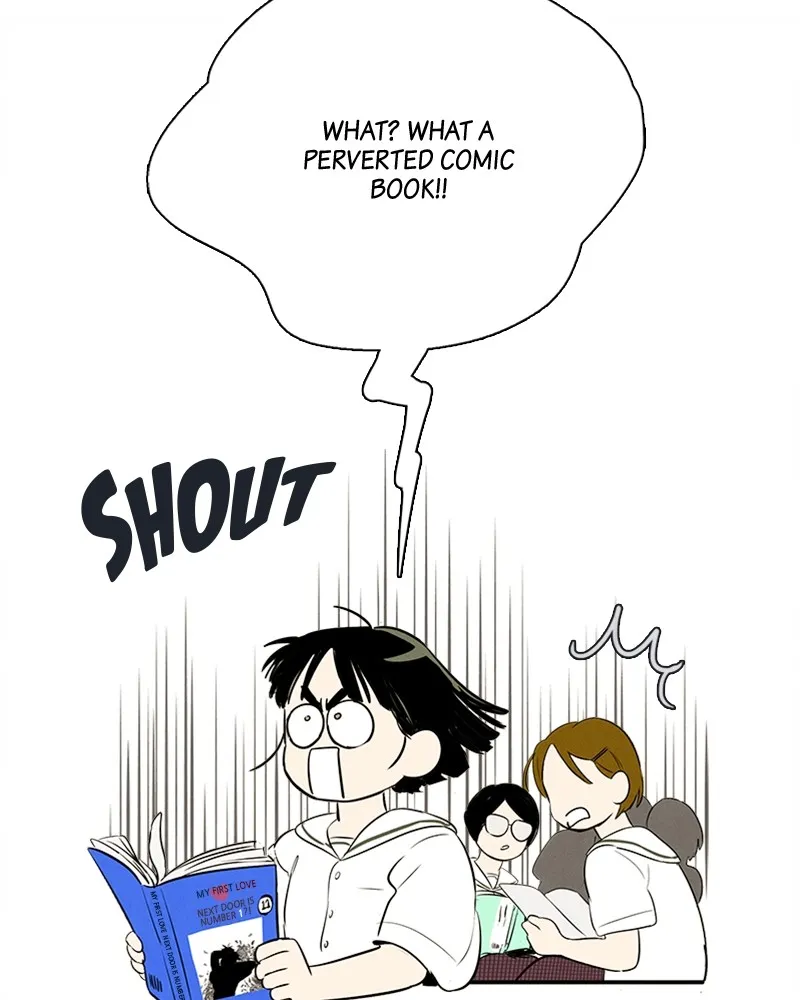 Read After School Lessons for Unripe Apples chapter 76 image 231 on Lezhin