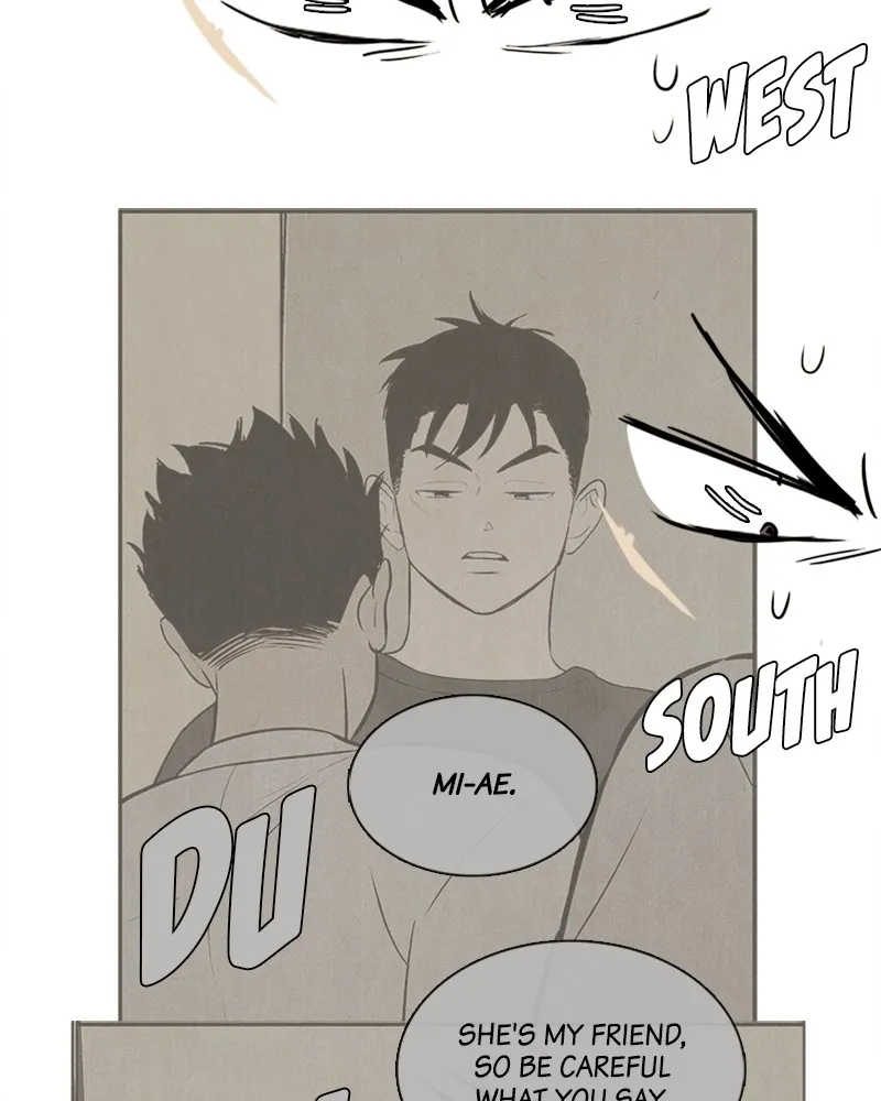 Read After School Lessons for Unripe Apples chapter 76 image 37 on Lezhin